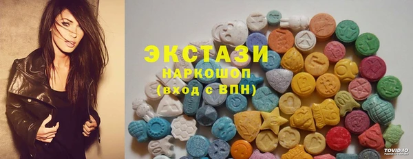 PSILOCYBIN Алексин